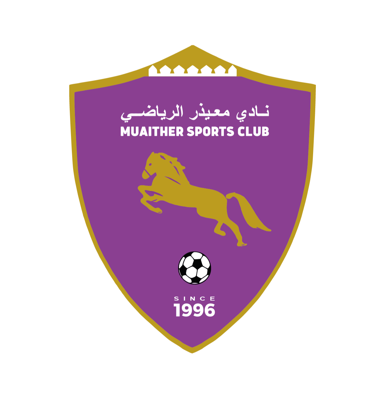 https://img.gzliya.com/img/football/team/7be6ca7a6560eec3b2f6da5c6e0a40f7.png